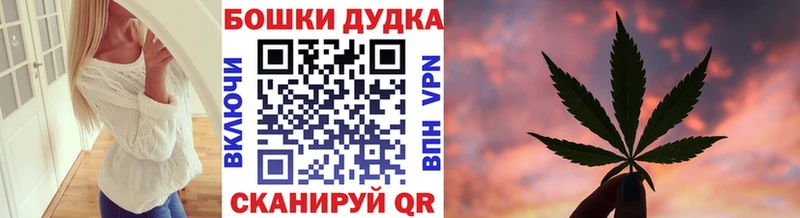 Где можно купить наркотики Вольск Кокаин  Конопля  Меф  ГАШИШ 
