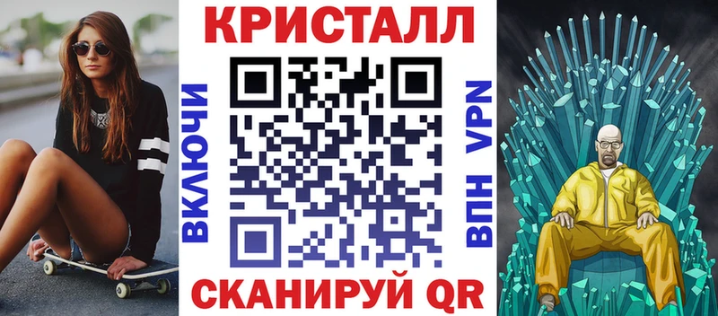 цены наркотик Вольск АМФЕТАМИН Розовый