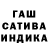МЕТАДОН кристалл gidjei