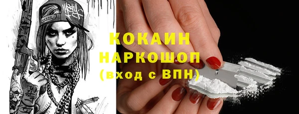 герыч Арсеньев