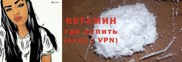 героин Балабаново