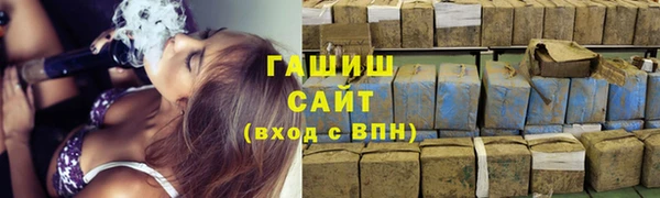 героин Балабаново