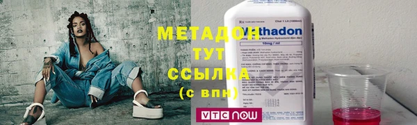 герыч Арсеньев