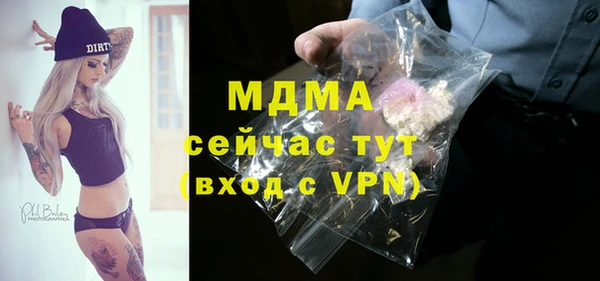 герыч Аркадак