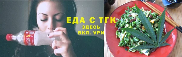 героин Балахна