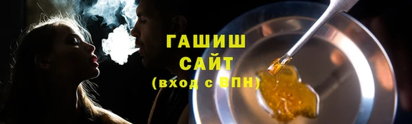 герыч Аркадак
