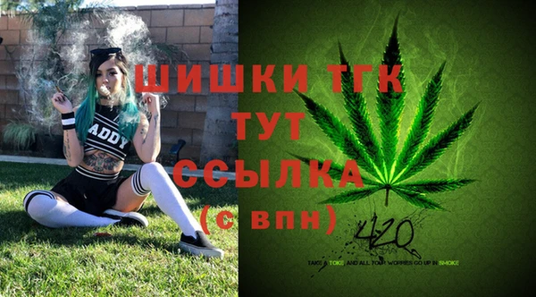 героин Балабаново