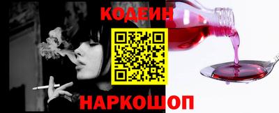 твердый Лесосибирск