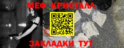 твердый Лесосибирск