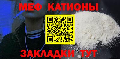 твердый Лесосибирск