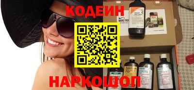 твердый Лесосибирск