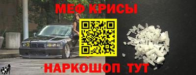 дурь Ликино-Дулёво