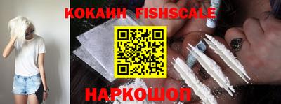 дурь Ликино-Дулёво