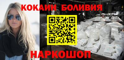 дурь Ликино-Дулёво