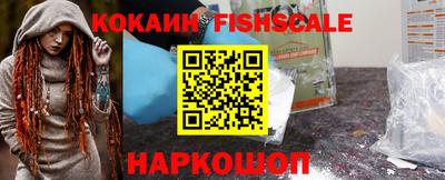 дурь Ликино-Дулёво