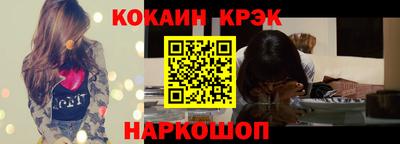 дурь Ликино-Дулёво