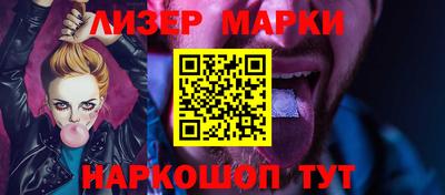 тгк Ливны