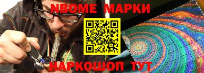 твердый Лесосибирск