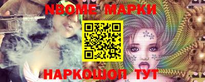 дурь Ликино-Дулёво