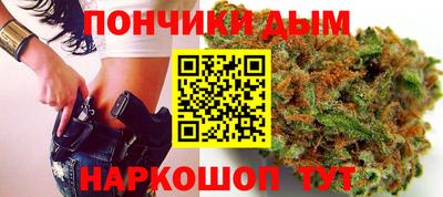 твердый Лесосибирск