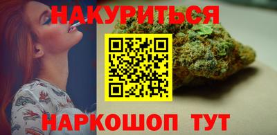 твердый Лесосибирск