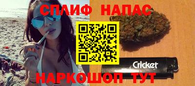 дурь Ликино-Дулёво