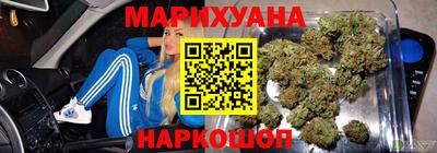 дурь Ликино-Дулёво
