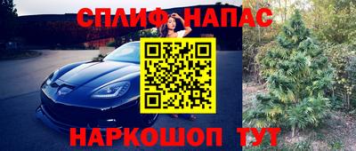 дурь Ликино-Дулёво