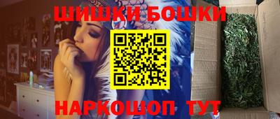 тгк Ливны
