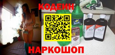 тгк Ливны