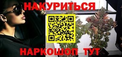 твердый Лесосибирск