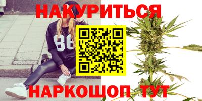 дурь Ликино-Дулёво