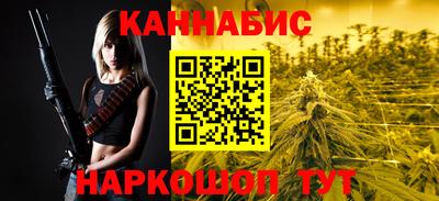 дурь Ликино-Дулёво