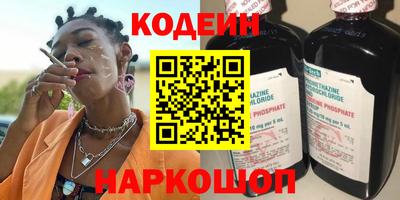 твердый Лесосибирск