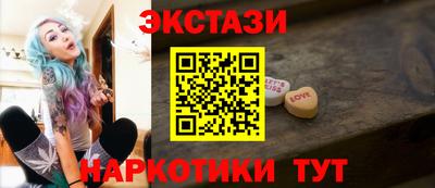 твердый Лесосибирск