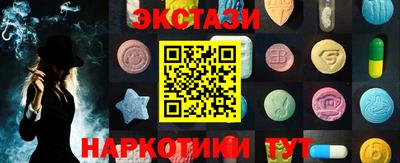 твердый Лесосибирск