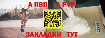 твердый Лесосибирск