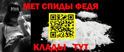 тгк Ливны