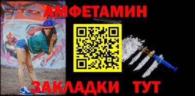 дурь Ликино-Дулёво