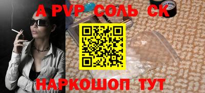 дурь Ликино-Дулёво