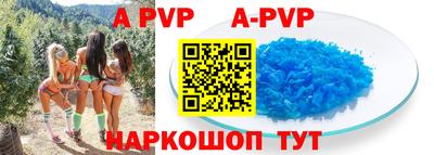 дурь Ликино-Дулёво