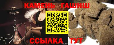 дурь Ликино-Дулёво