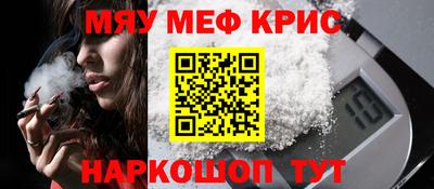 дурь Ликино-Дулёво