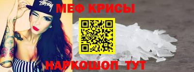 тгк Ливны