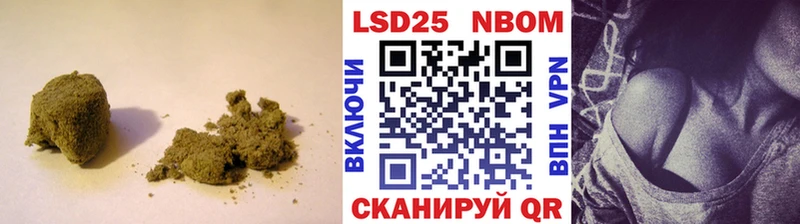 купить  сайты  Вольск  ЛСД экстази кислота 