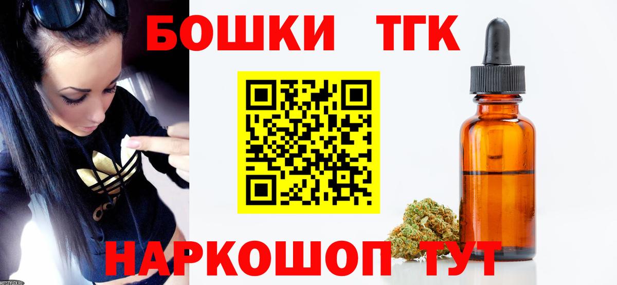 Марихуана SATIVA & INDICA  Вход с VPN  Канабис планчик  Конопля конопля  Вольск  МАРИХУАНА SATIVA & INDICA 